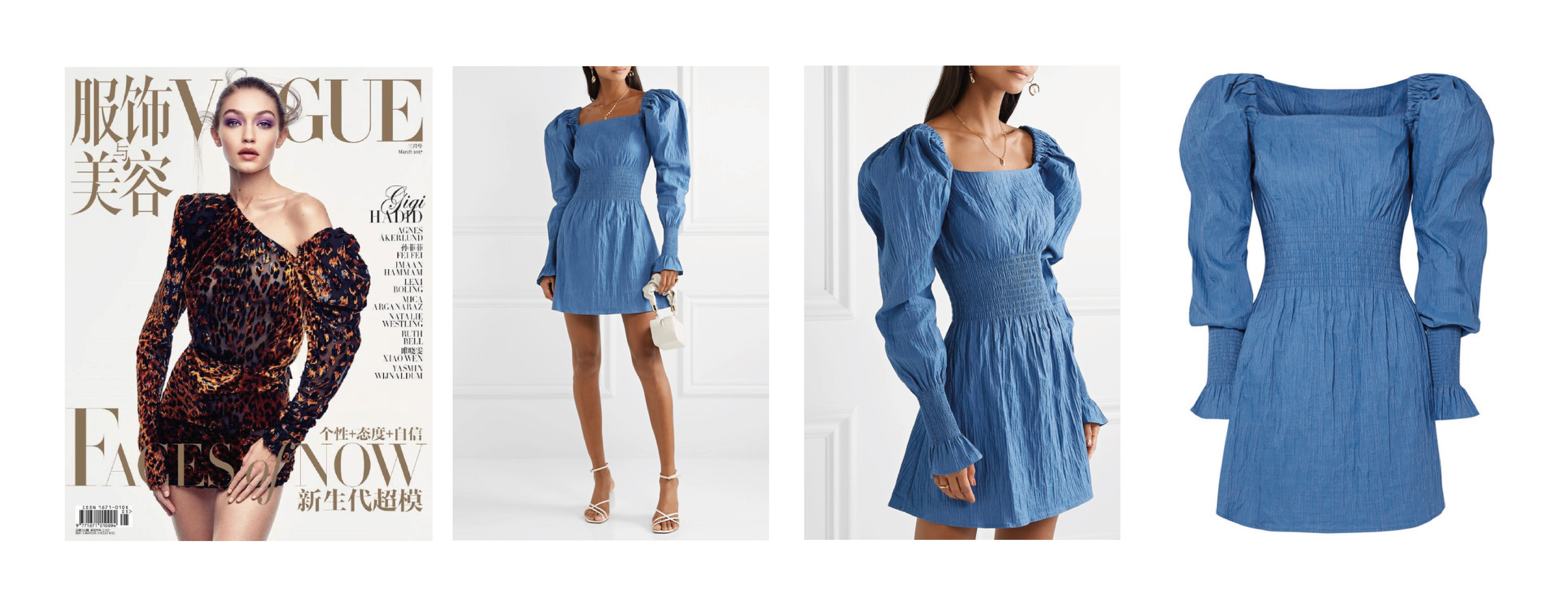 15 looks de inspiración para el vestuario de una sesión de fotos de moda 5 Looks sesión de fotos moda vestido estructurado